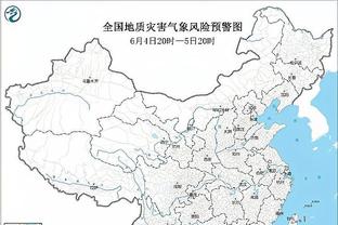 ?快船半场落后鹈鹕8分：哈登16分 乔治9中0 快船11个失误