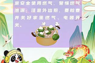 下半场表现不佳！斯波：打得不明确 没有达到球队的最佳水平