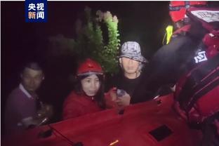 赵杰成绩达标奥运！中国女子链球队2人获巴黎奥运会参赛资格