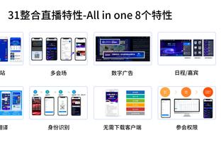 kaiyun在线登录截图0