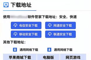 亚马尔ins晒照预热大战巴黎：我们已经准备好了！