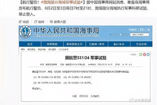 ?卫冕！麦克朗第一扣仅赢0.2分 第二扣飞跃奥尼尔满分