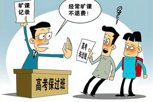 助攻双响？阿森纳官方：厄德高当选5-0大胜切尔西队内最佳