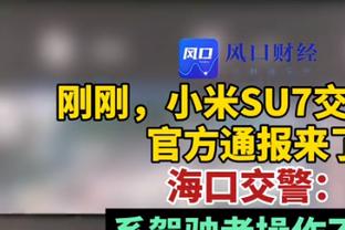 出手有点少！英格拉姆10中5拿到18分4板3助 正负值-30