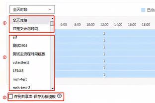 半场被换下！罗马诺：埃德森伤势不容乐观 未来几天接受评估