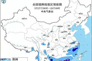 千里被虐？位于北美的金狮飞了7000公里踢法国杯，0-12惨败里尔