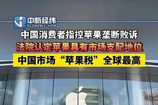 约基奇单场至少30分15篮板10助攻5抢断 本世纪首人