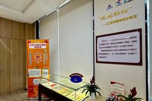 利拉德谈球队末节27中19：这展示了我们的能力